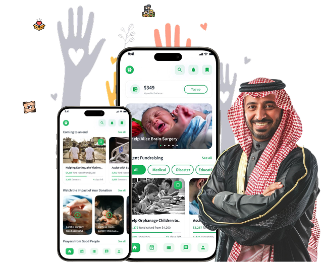 Islamic Charity App Development